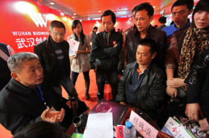 《石瑛傳》 《石瑛傳》