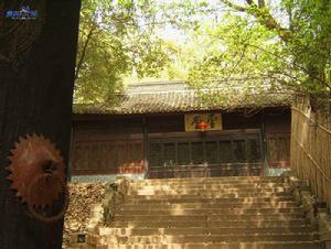 龍王山[湖北省黃岡市龍王山]