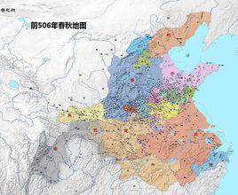 吳頭楚尾 吳頭楚尾