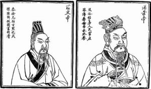 漢代黃老之學興起