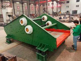 尾礦乾排篩 尾礦乾排篩