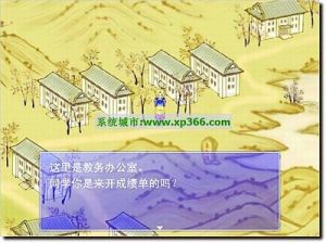 創意錄取通知書 創意錄取通知書