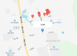 石溝村[山東省青島市李滄區下轄村]