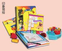 延安神墨書繪培訓中心 延安神墨書繪培訓中心