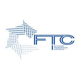 2017未來交通大會 2017未來交通大會