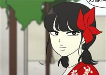 戀愛革命[戀愛革命（韓國網路漫畫）]