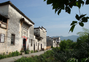 屏山村[安徽省黟縣宏村鎮屏山村]