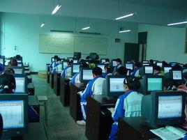 貴陽市第十六中學 貴陽市第十六中學