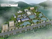 [鄭店基地]山北鳥瞰