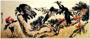 潘天壽指畫小憩圖 潘天壽指畫小憩圖