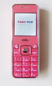 鋒達通E838 鋒達通E838