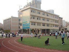 合肥育英中學 合肥育英中學