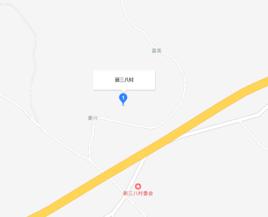 新三八村 新三八村