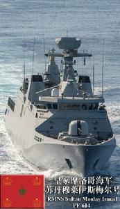 西格瑪級護衛艦 西格瑪級護衛艦