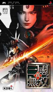 《真三國無雙》