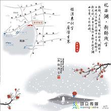 “西湖十景”系列紙巾