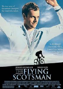 《疾速蘇格蘭》 《疾速蘇格蘭》