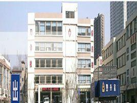 臨沂市腫瘤醫院 臨沂市腫瘤醫院