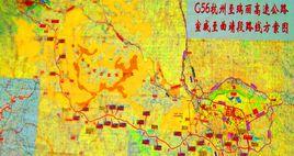 宣曲高速公路 宣曲高速公路