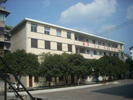 桂林市職工大學 桂林市職工大學