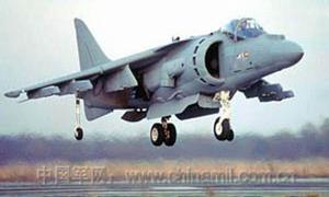AV—8B攻擊機