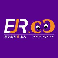 e家人網上超市 e家人網上超市