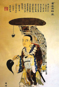 玄奘 玄奘
