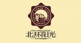 北環陽光 北環陽光