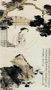 醉花陰·薄霧濃雲愁永晝 醉花陰·薄霧濃雲愁永晝