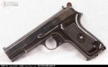 68式手槍 68式手槍