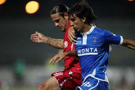 馬里塔托 馬里塔托