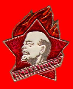 蘇聯加盟共和國