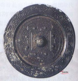 東漢駕兆龍銘文鏡 東漢駕兆龍銘文鏡