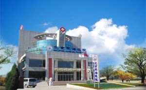 北京軍海國際癲癇病研究院 北京軍海國際癲癇病研究院