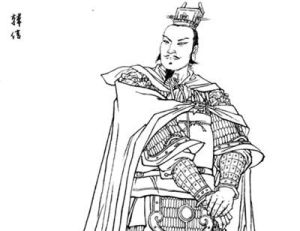 韓信兵團 韓信兵團