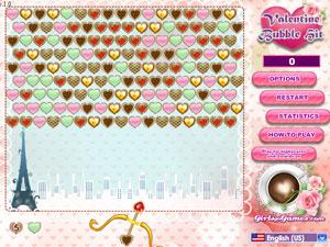 愛心之劍 愛心之劍