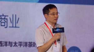 張建鋒[阿里巴巴中國零售平台負責人]