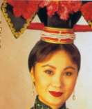 蘇麻拉姑 演員 柳影虹