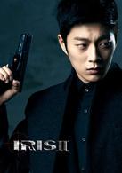 IRIS Ⅱ