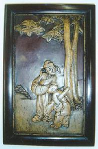 （圖）明代雕石硯屏