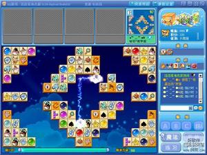 （圖）遊戲界面