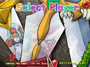 魔咒泡泡龍2.0 魔咒泡泡龍2.0