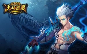 決鬥國度 決鬥國度