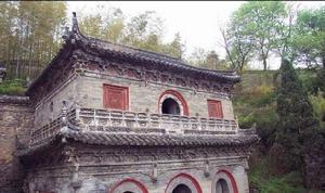 寶華山國家森林公園