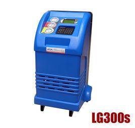 汽車冷媒回收加注機