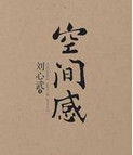 書名 書名