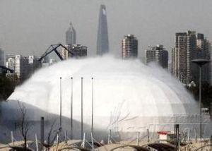 世界氣象館 世界氣象館