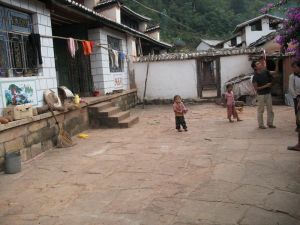 三滴水自然村 三滴水自然村