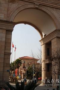 東方巴黎霞飛苑