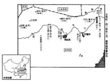 桓玄代晉時的形勢